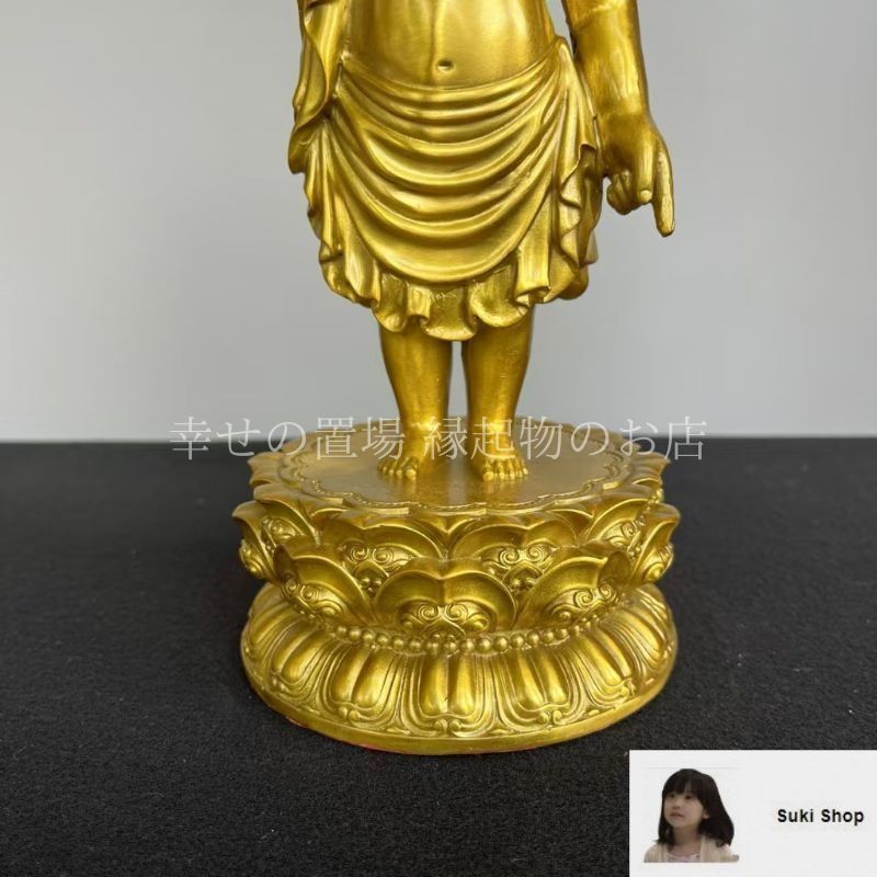 置物 オブジェ 風水 誕生仏 仏陀王子像 釈迦牟尼 釈迦 お釈迦様