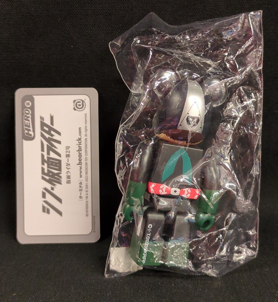 MEDICOM TOY - 【6体セット 】BE@RBRICK 仮面ライダー (シン・仮面ライダー) シン・仮面ライダー』のライダー2人がコート姿でベアブリックに