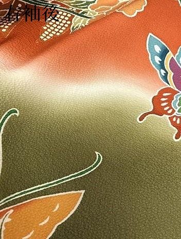 平和屋着物●紅型　振袖　風景花鳥文　暈し染め　正絹　逸品　AAAW9188zg 平和屋着物○紅型 振袖 風景花鳥文 暈し染め 正絹 逸品 AAAW9188zg