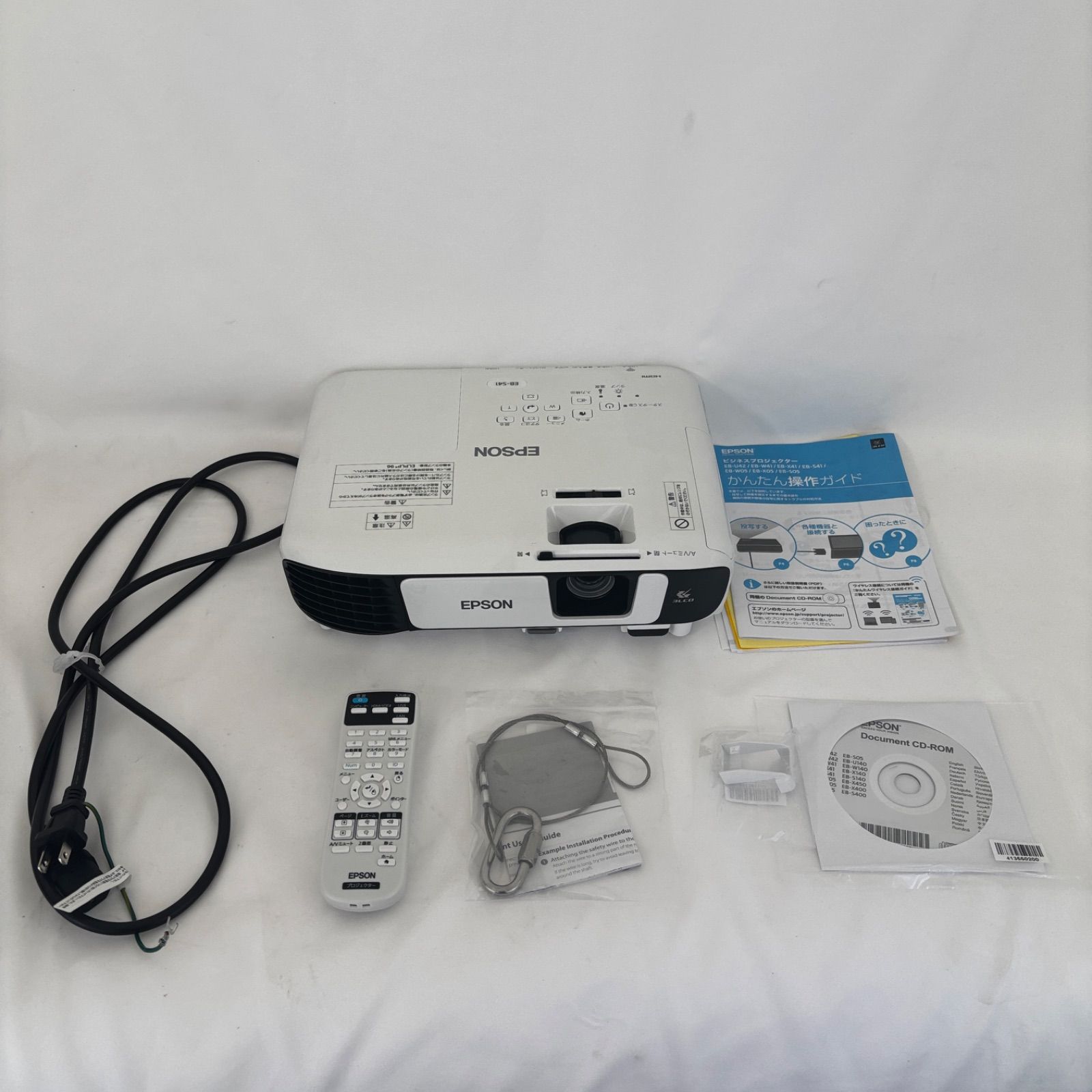 高輝度3300lm】EPSON EB-S41 プロジェクター｜説明書・リモコン