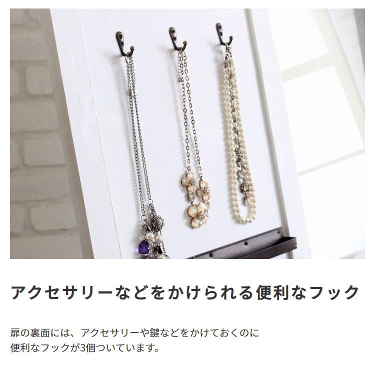 天然木ドアミラー Sole ソーレ スタンドミラー ミラー 鏡 姿見 全身 全身鏡 アンティーク調 天然 木 アクセサリー 便利 シンプル 多機能 飛散防止 USTAUSTRALIA_COM_AU