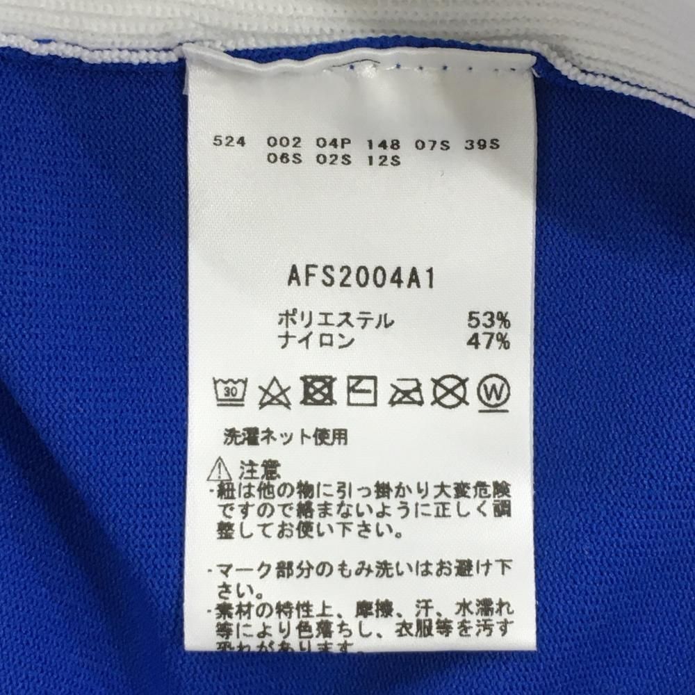 ブルー×ネイビー