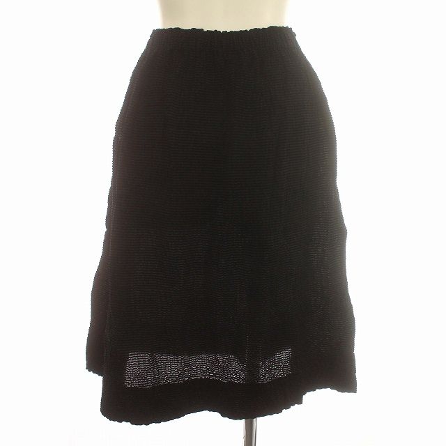 ミーイッセイミヤケ me ISSEY MIYAKE 17AW フロッキーライン製品染め 