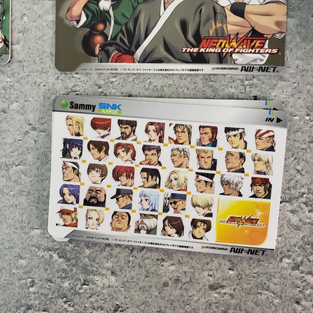 AW-NETカード KOF