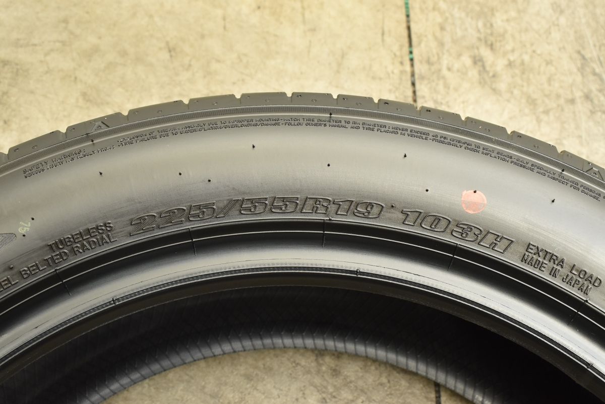 SPスポーツマックス