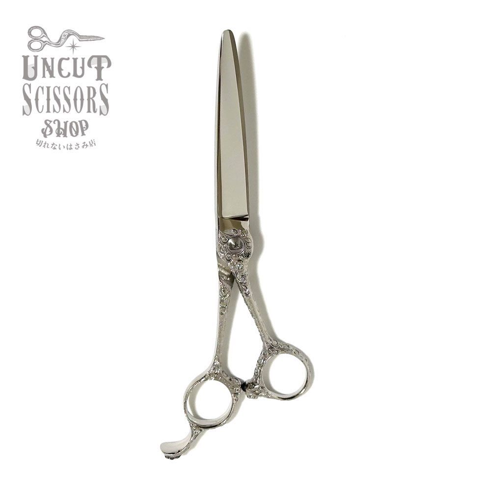 ナルトシザー NARUTO SCISSOR アラベスクⅠS 唐草 ハマグリ刃