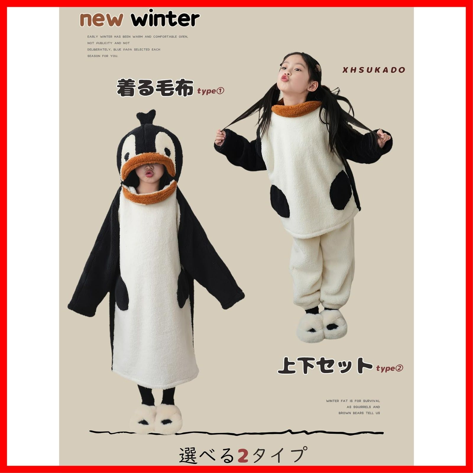 【東京限定】大森靖子　VOIDスウェット XL 黒　美品 大森靖子 tシャツ 大森靖子 アルティメットvip特典Tシャツ サイン入り