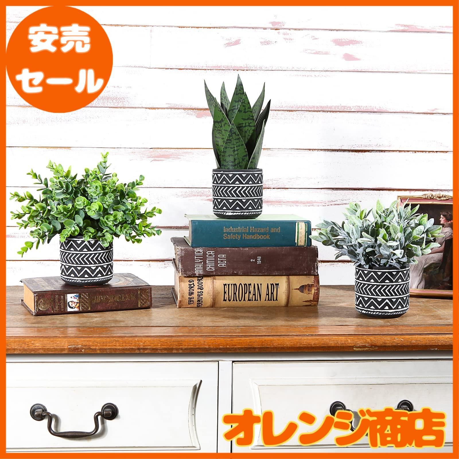 光触媒　人工観葉植物　フェイクグリーン　サンスベリアスタンドセット 光触媒 人工観葉植物 フェイクグリーン サンスベリアスタンドセット