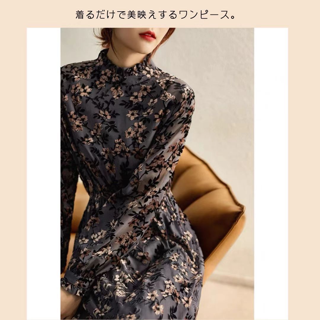 ベロア素材花柄