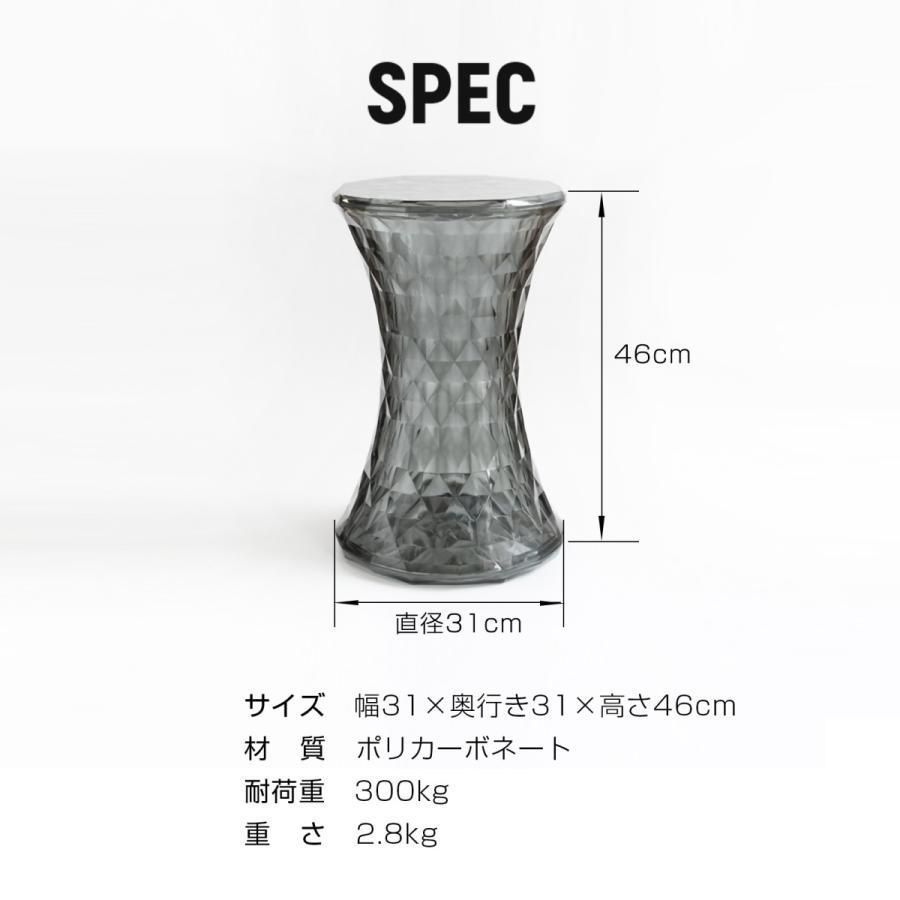 汎用家具 椅子