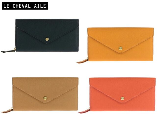 LE CHEVAL AILE シュヴァルエレ ファスナー付 長財布 FILW007 5665853 ueni51