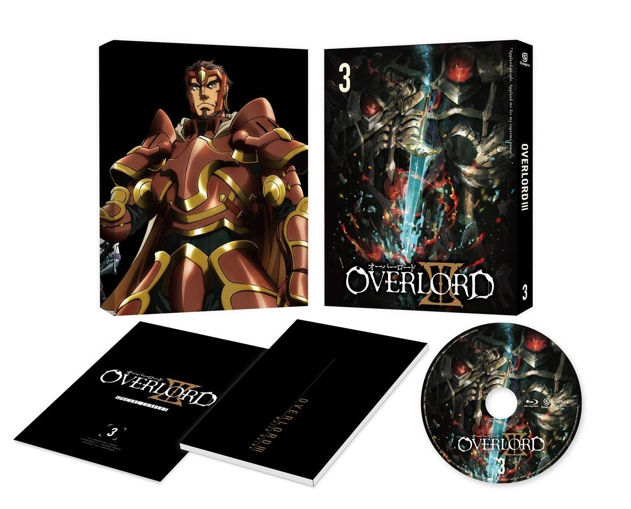 オーバーロードIII 3 Blu-ray