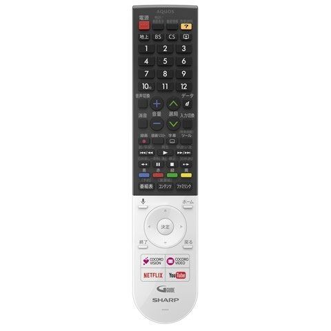 ゆうパケット対応品 シャープ SHARP シャープ液晶テレビ用リモコン 010 638 0533 0106380533