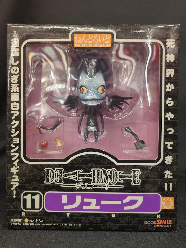 グッドスマイルカンパニー ねんどろいど/デスノート リューク 11