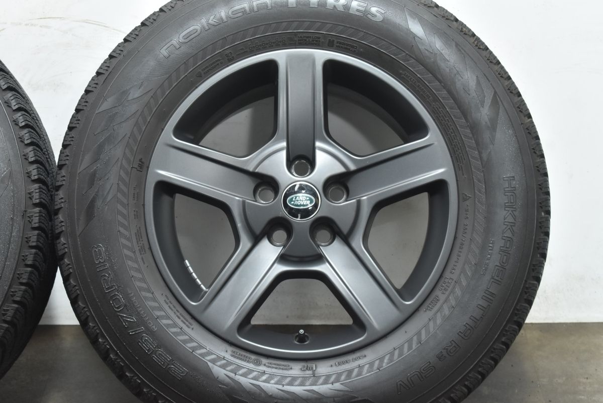 L663 ディフェンダー