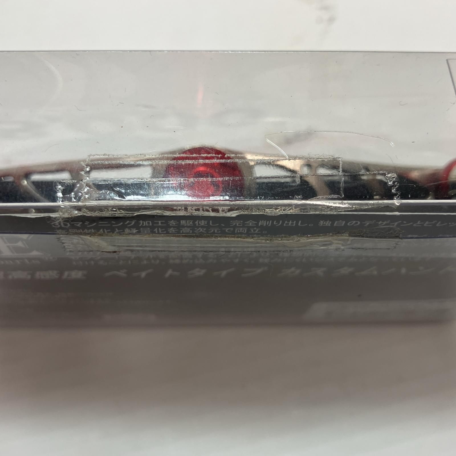 LIVRE リール用ハンドル FullComp CRANK 110(クランク) ダイワ
