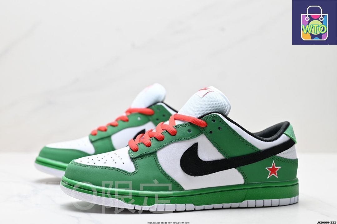 Nike SB Dunk Low Heineken ナイキ SB ダンク ハイネケン304292