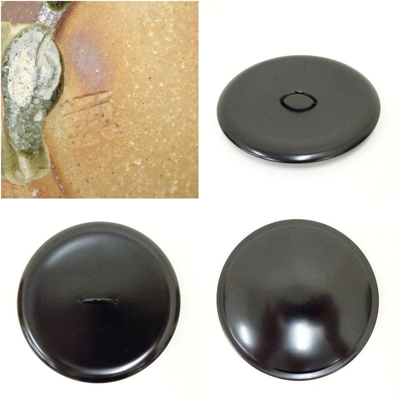 逢絢亭】茶道具 水指 唐津焼 朝鮮唐津 帆柱窯 中嶋紀文 共箱入り 逢絢