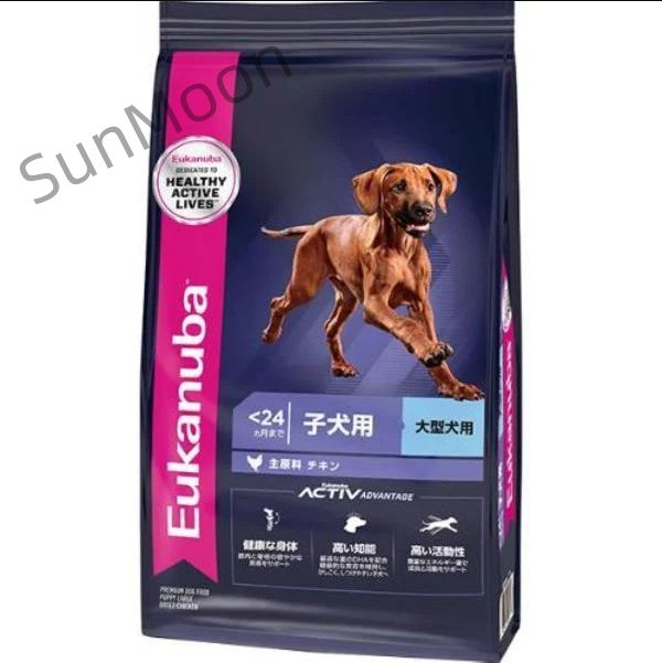 前に ユーカヌバ 子犬用 大型犬用 24ヶ月まで 7.5kg AA098