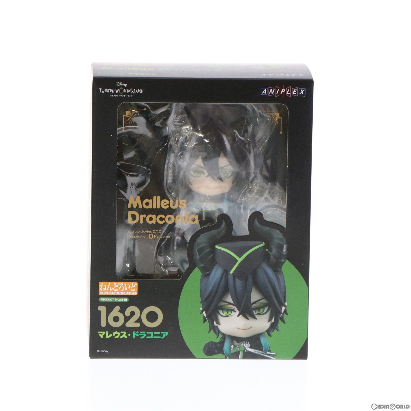 ねんどろいど 1620 マレウス・ドラコニア ディズニー ツイステッド
