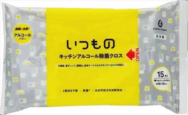 まとめ買い-108点セット キッチンアルコール除菌クロス１５枚 服部製紙 食器用漂白