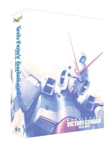 G-SELECTION 機動戦士Vガンダム DVD-BOX 初回 生産商品 総監督 富野由悠季