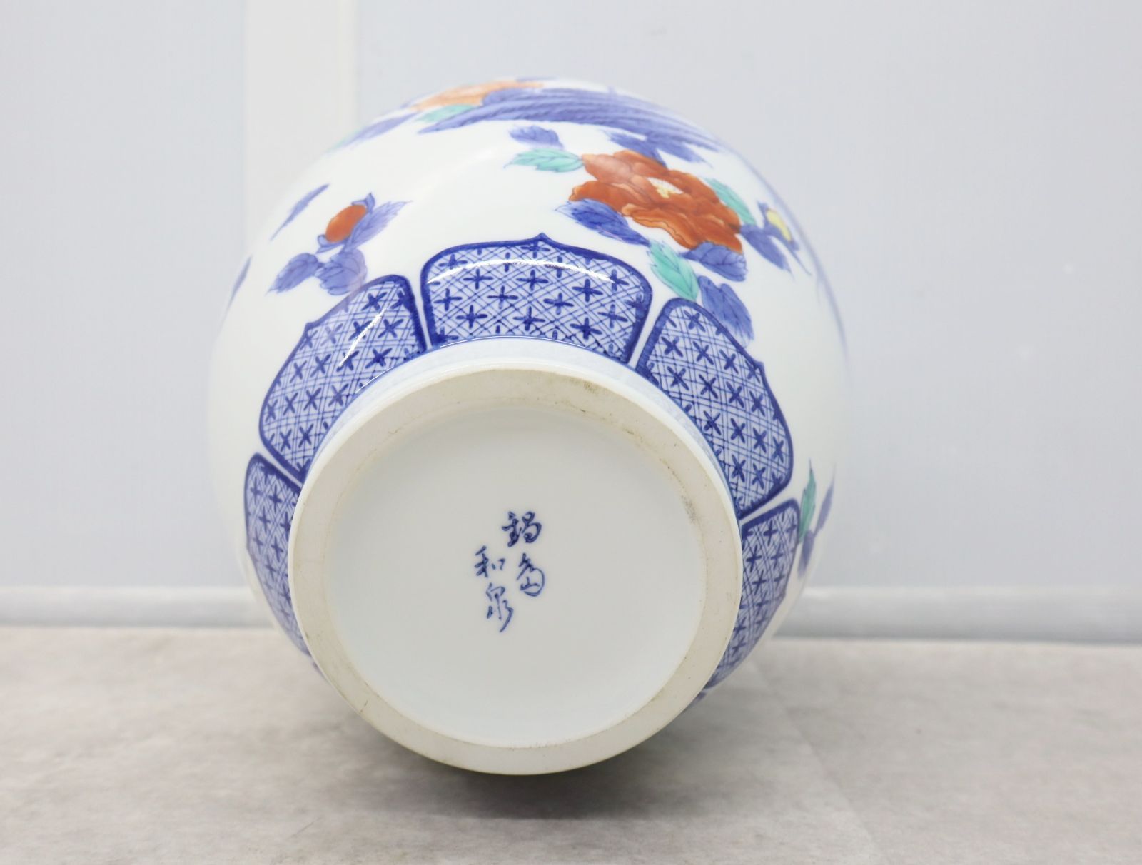 七宝焼 花瓶 牡丹梅図 花器 花入 花生 壺 陶器 伝統工芸 古美術 七宝焼 花瓶 牡丹梅図 花器 花入 花生 壺 陶器 伝統工芸 古美術 壺 [