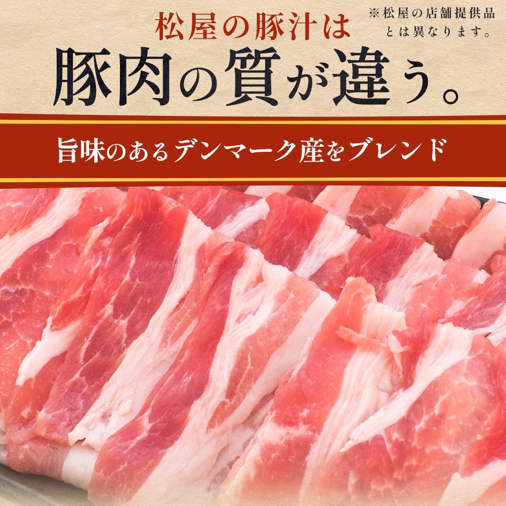 卍