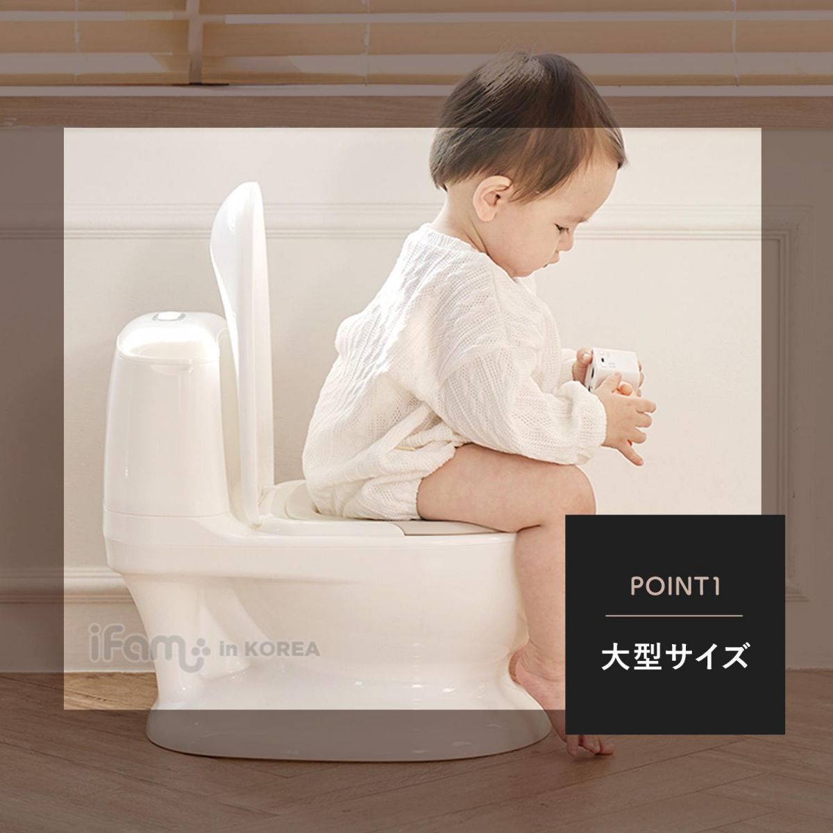おまる出品 イス型おまるポッティトイトレトイレトレーニング便座便器イス型