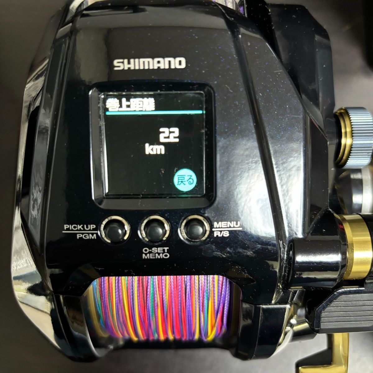 シマノビーストマスターMD6000 - メルカリ