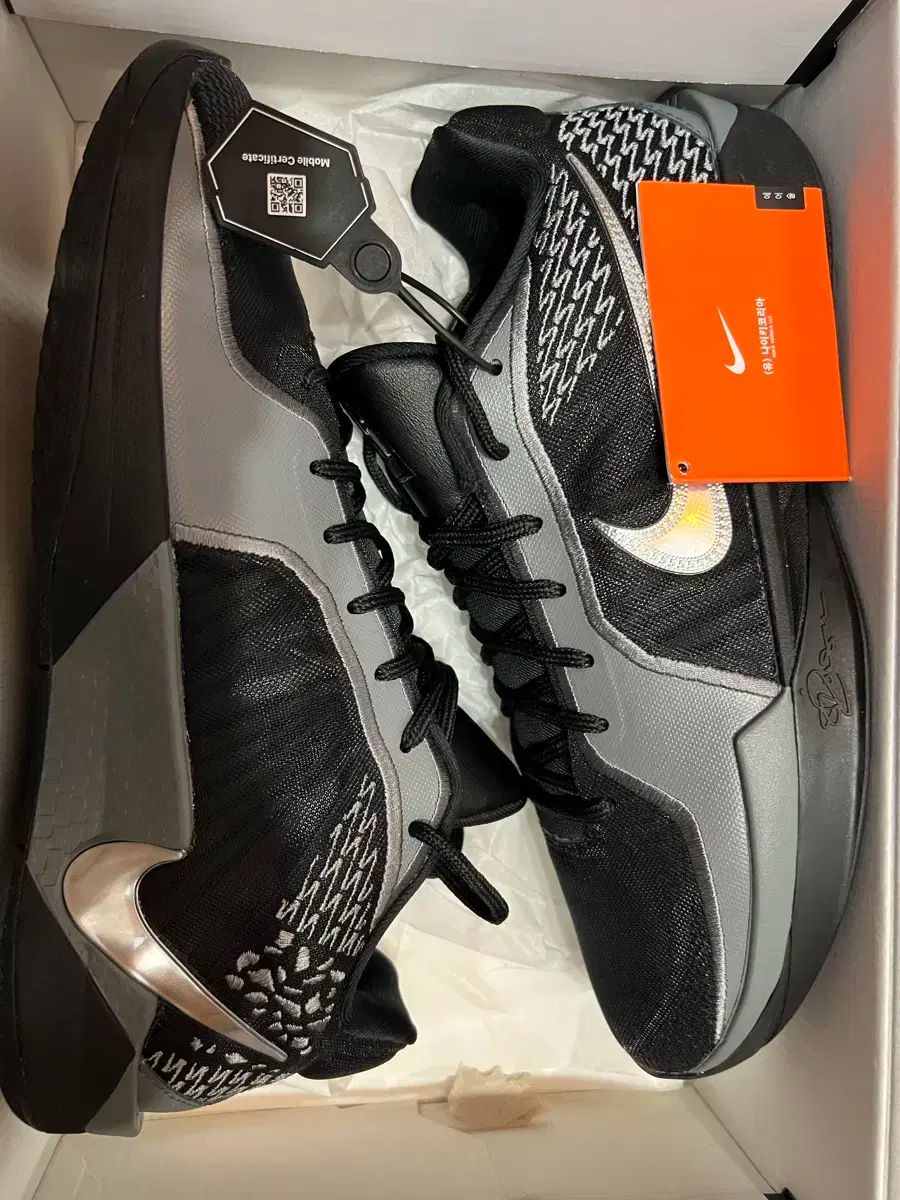 NIKE ナイキ サブリナ 2 ep w280 m275