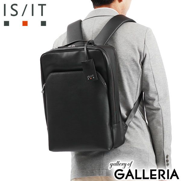 【新品本物】IS/IT(イズイット）ビジネスバッグ/黒￥35,200- 新品本物】IS/IT(イズイット）ビジネスバッグ/黒￥35，200- イズイット
