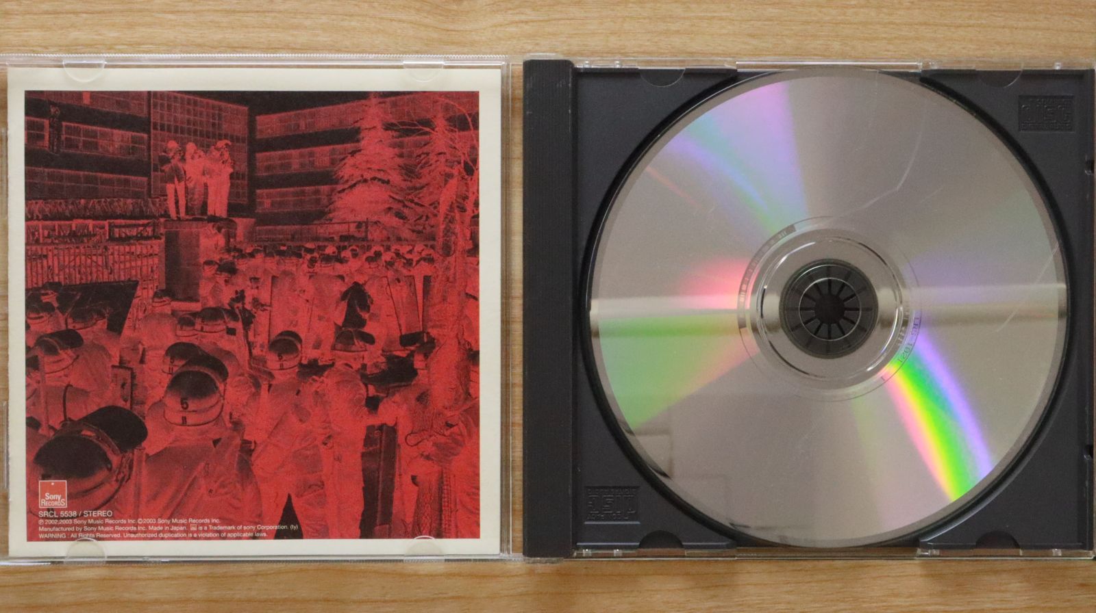 国内盤CD☆ガガガSP/Gagaga Sp□ オラぁいちぬけた 【SRCL5538