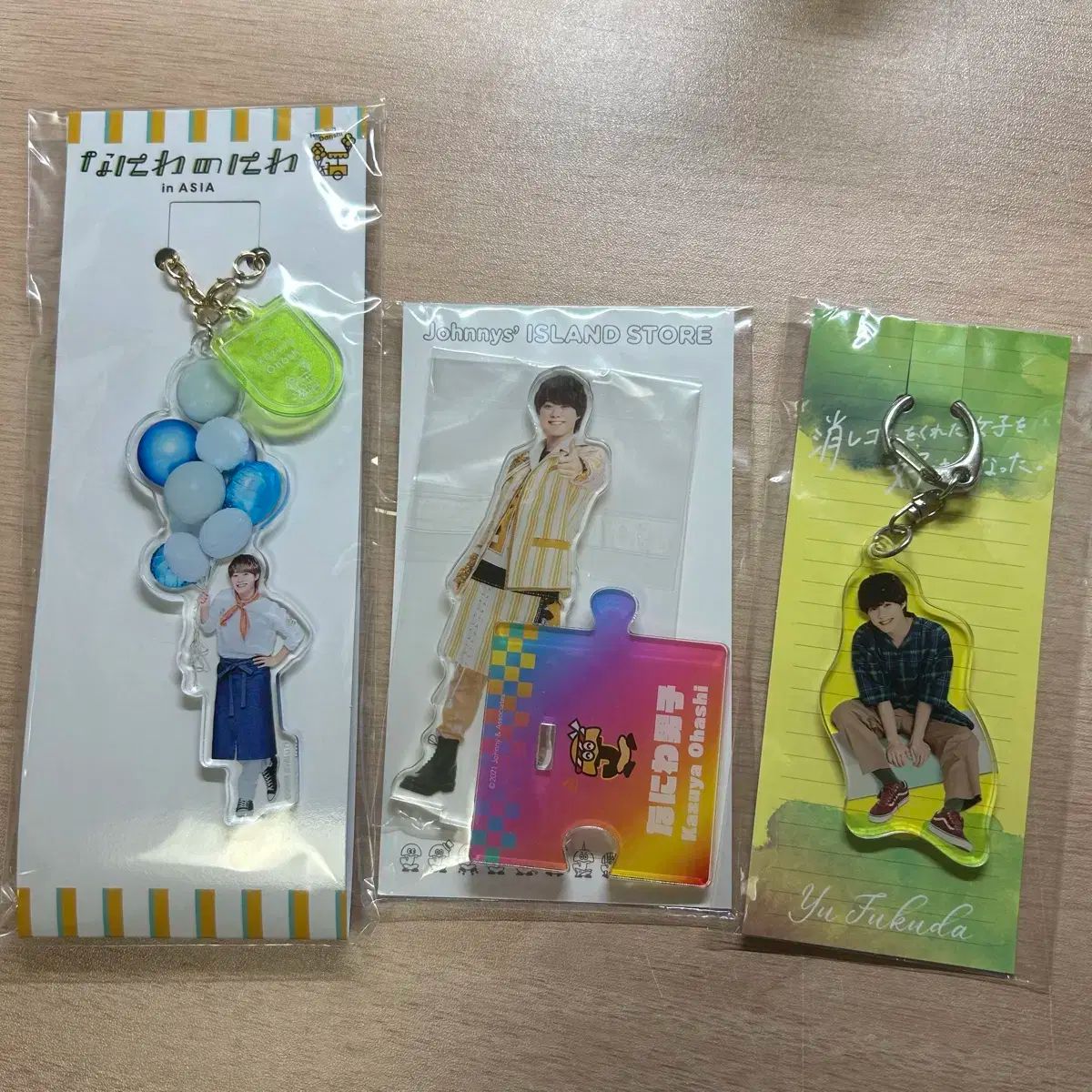 大橋和也 アクスタ 9種まとめ売り 大橋 和也 アクリルスタンド アクスタ まとめ売り - メルカリ