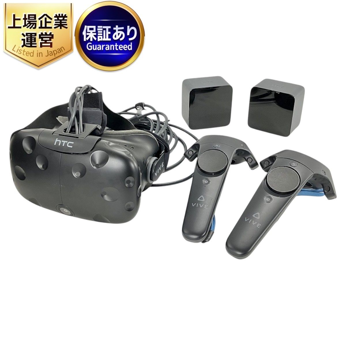 おまとめ】HTC VIVE 周辺機器 HTC Vive 周辺機器