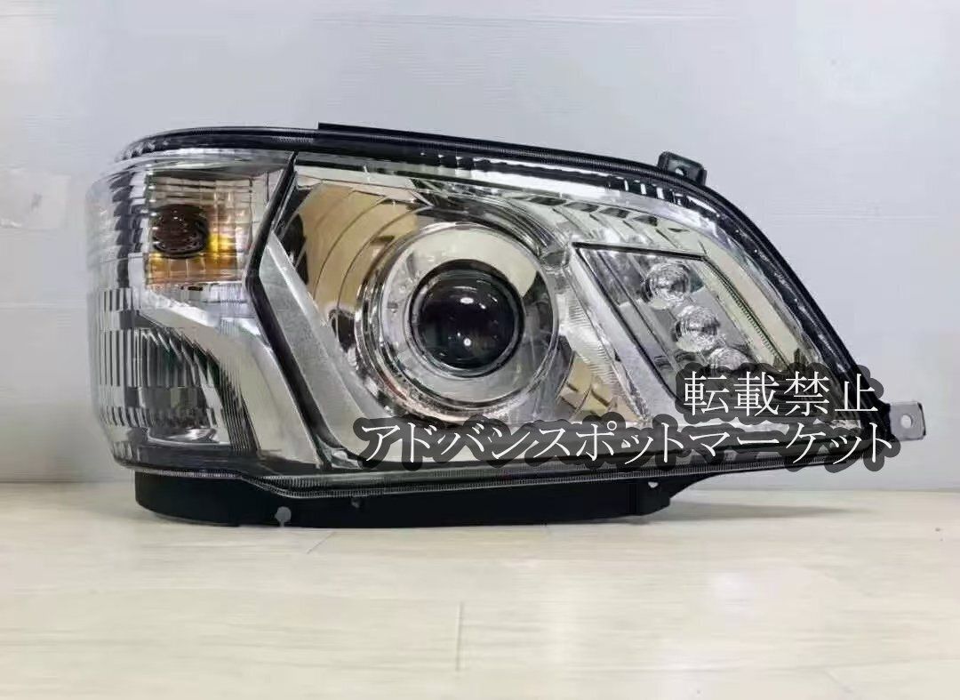 送料無料】HINO 日野 デュトロ トヨタ ダイナ トヨエース