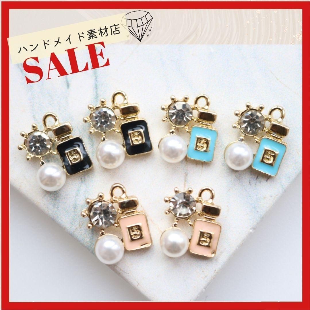 ころっとハート♡アシメにゃんこミニチュア香水瓶　ユリヤパール　ピアス/イヤリング ころっとハート♡アシメにゃんこミニチュア香水瓶 ユリヤパール ピアス