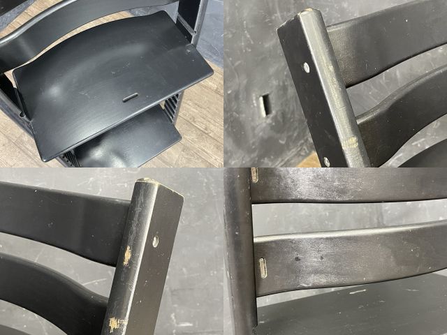 トリップトラップ