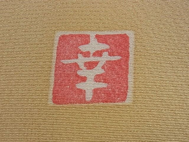 平和屋本店□極上 ファッションデザイナー 花井幸子 訪問着 刺繍 枝桜 金糸 逸品 DZAA1295kh4 - メルカリ