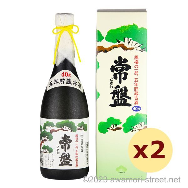 泡盛　常盤　古酒 琉球泡盛 || 泡盛データベース | 【沖縄県酒造組合公式】