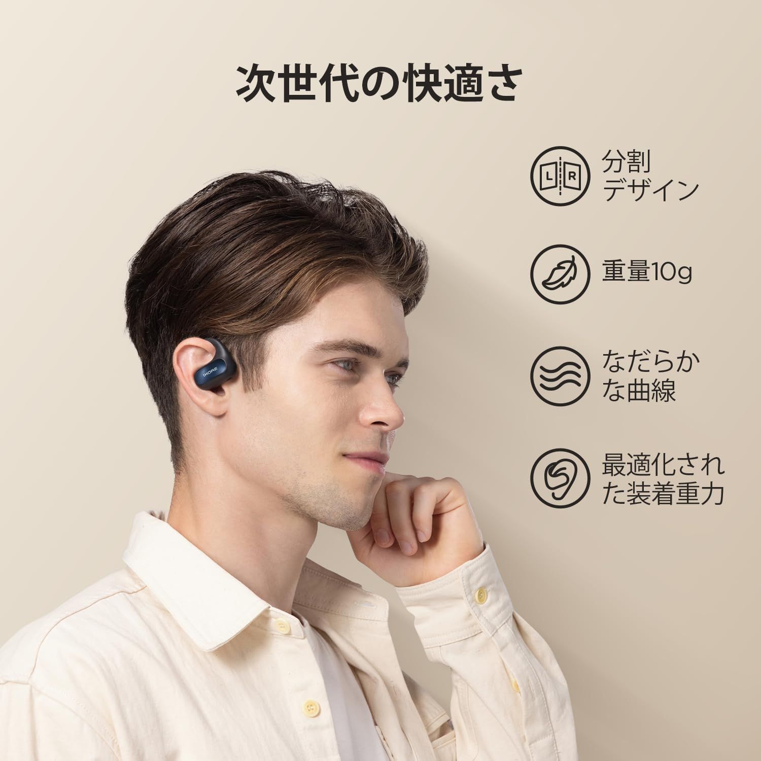 特価商品】IPX5防水 30H 5.3 Bluetooth マイク付き スポーツイヤホン