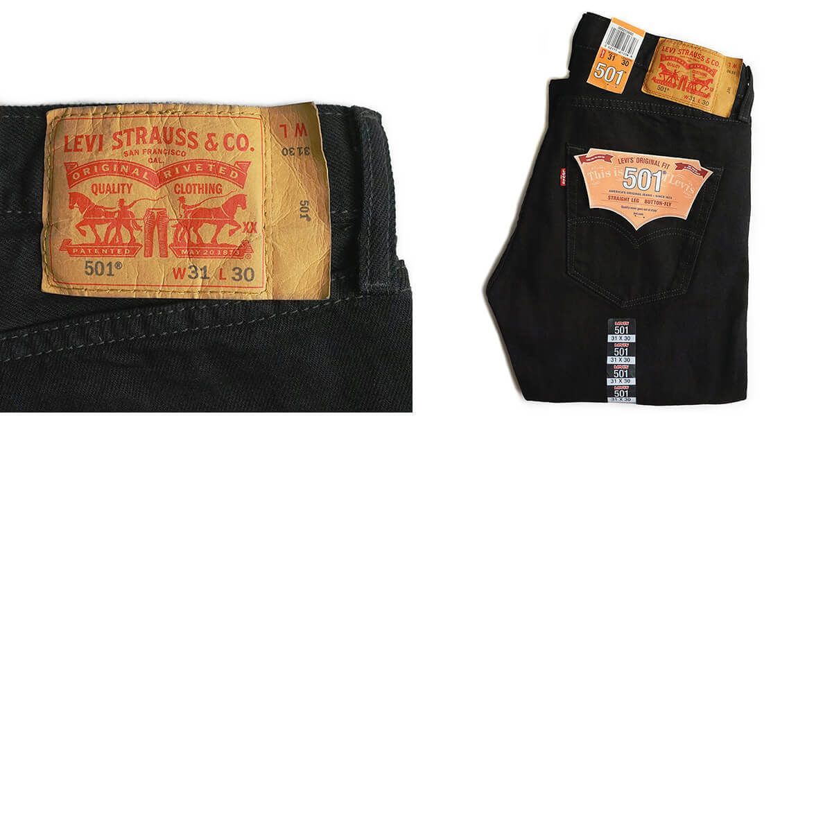 リーバイス USA製 ヴィンテージ 501-0660 W29 L30 楽天市場】90年代 USA製 Levi's リーバイス 501 0660 ブラック