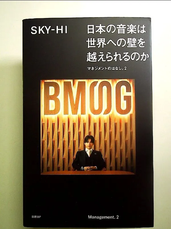 Novel Core CD セット 2025年最新】novel core アルバムの人気アイテム - メルカリ