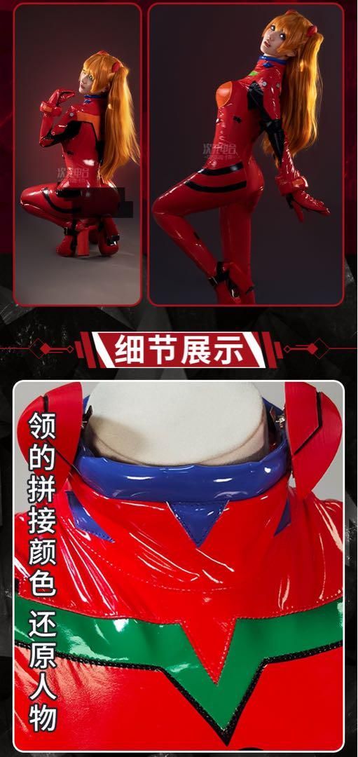 風