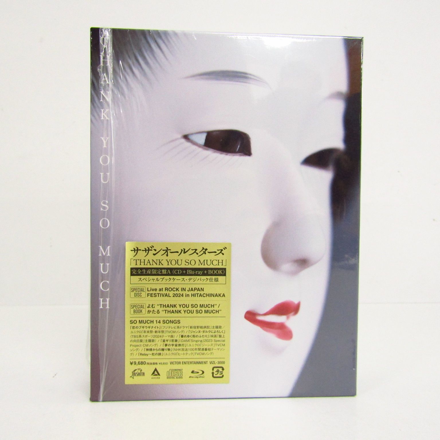 サザンオールスターズ THANK YOU SO MUCH CD+Blu-ray+Book （MV9