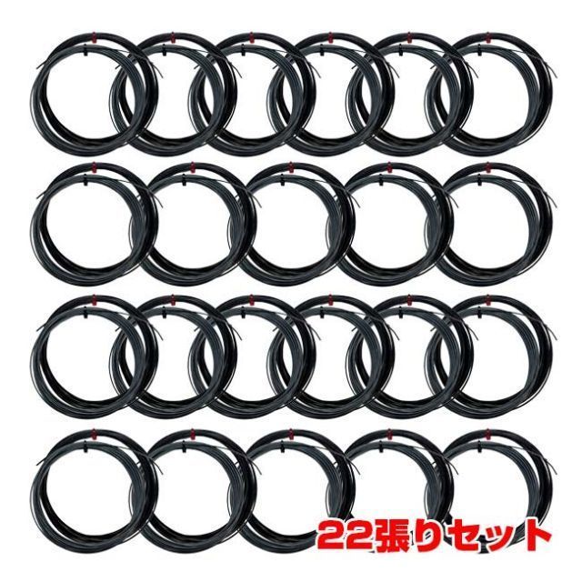 「22張りSet」「お試し12Mカット品」トアルソン(TOALSON) コンボ・シリーズ スピード コンボ 硬式テニス ポリエステルガット 78803001-Bシルバー×BK(030359980)