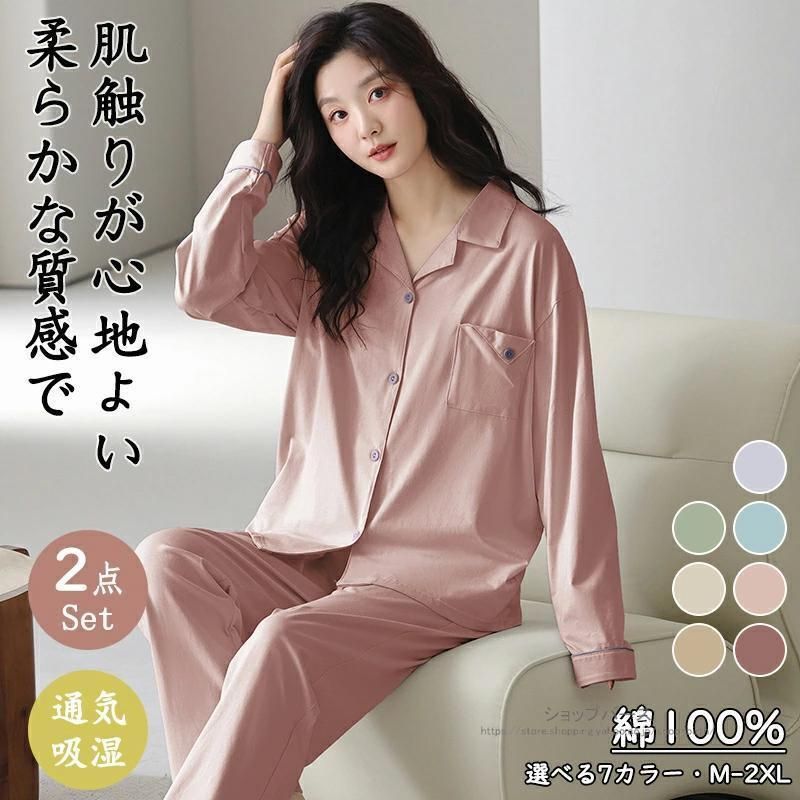 最高級PGG軽量ダウン セットアップ 最高級PGG軽量ダウン セットアップ