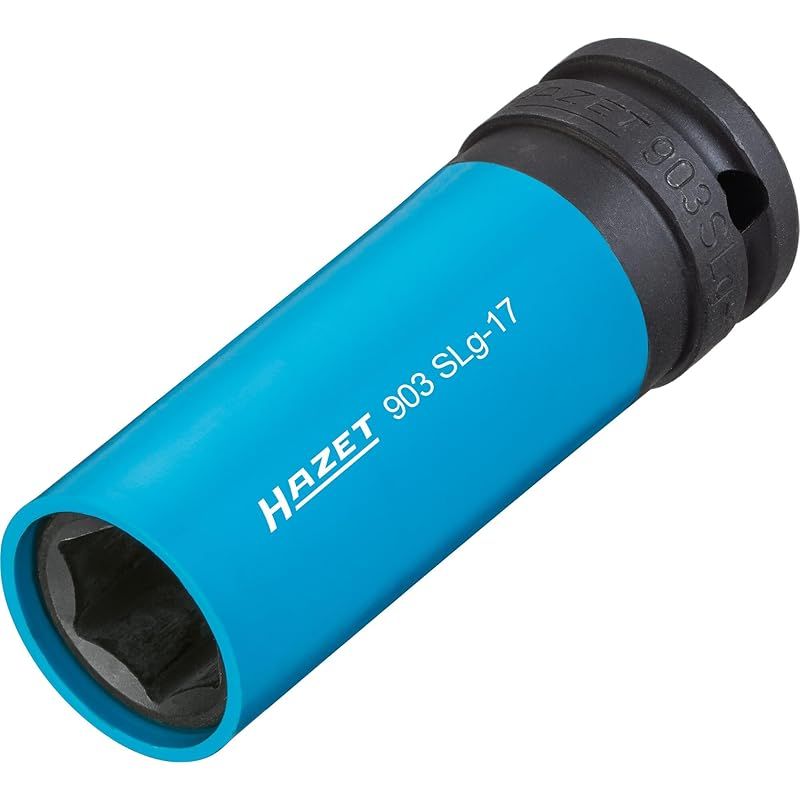 HAZET ハゼット インパクトソケット 17mm 3本入り 903SLG-17|3