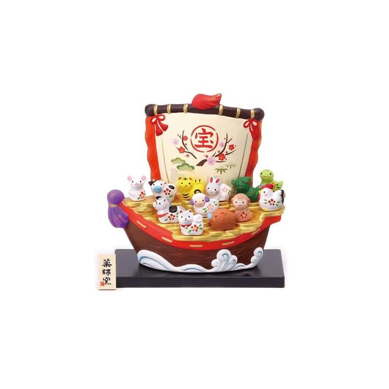 薬師窯 yakushigama 宝船 十二支 飾り 152 干支 新年 置物 縁起物 USTAUSTRALIA_COM_AU