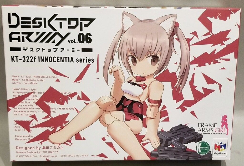 メガハウス　デスクトップアーミーvol.06 イノセンティア フィギュアレビュー】デスクトップアーミーvol.06イノセンティア